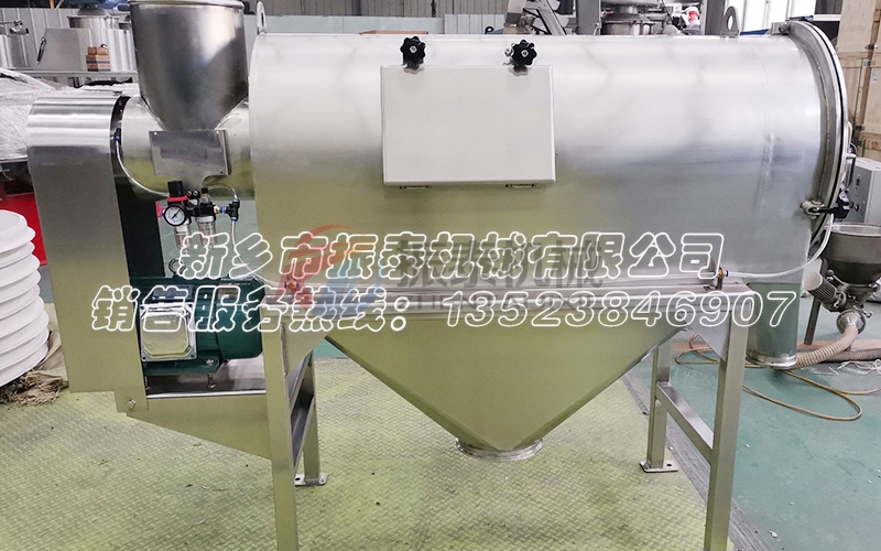 磁性材料臥式氣流篩：提高礦產(chǎn)化工行業(yè)質(zhì)量的秘密武器
