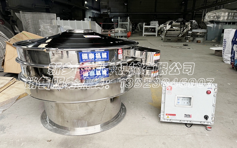 大豆蛋白粉防爆超聲波振動篩助力食品行業(yè)，應(yīng)用廣泛可靠安全！