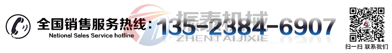 樹脂覆膜砂圓形搖擺篩廠家 樹脂覆膜砂圓形搖擺篩廠家